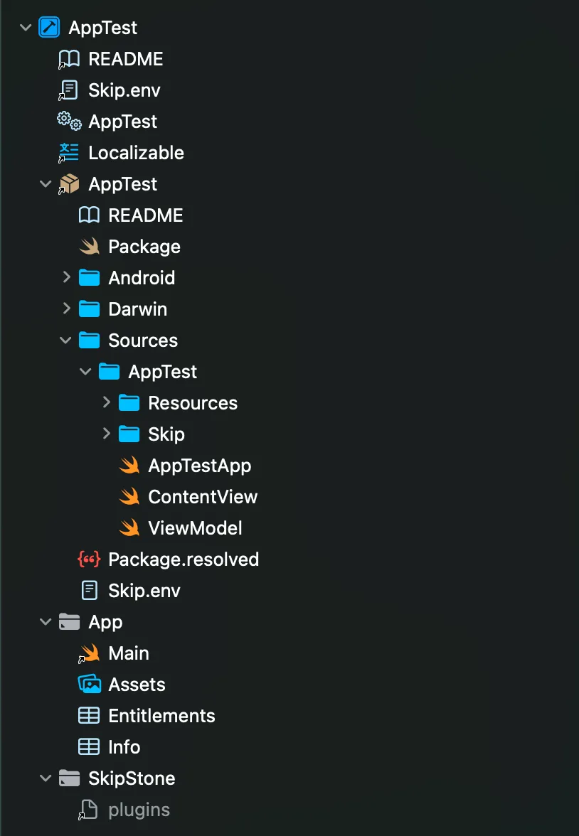 Skip project structure in Xcode